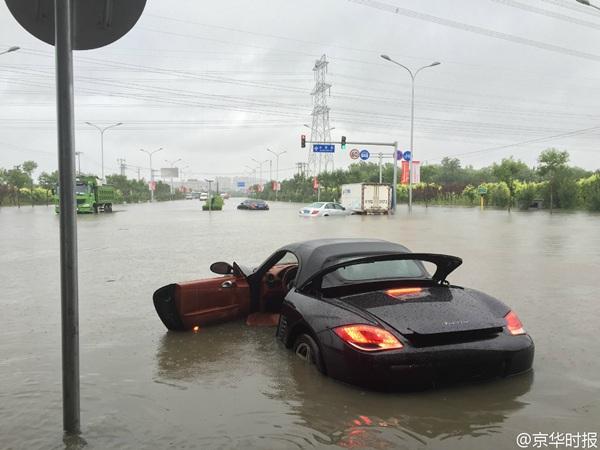 京津冀极端降雨明天结束 雨带转移至东北