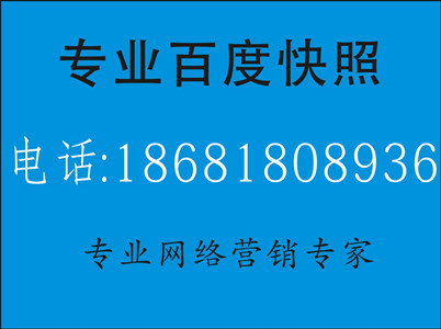 西安网络优化 网站优化搜索引擎营销思想