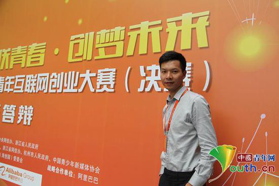 “荡客”创始人李硕接受中国青年网记者采访。中国青年网记者