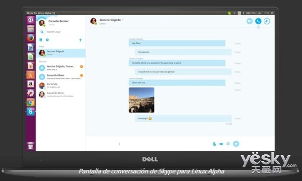 惊喜揭晓！ 微软新款Linux版Skype应用发布