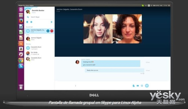 惊喜揭晓！ 微软新款Linux版Skype应用发布