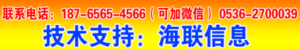 对中小型企业网站百度首页关键词seo优化排名的建议