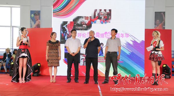 培育文化创意产业   填补动漫市场空白