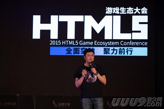haHTML5游戏开发者福音白鹭全线产品升级及新品发布