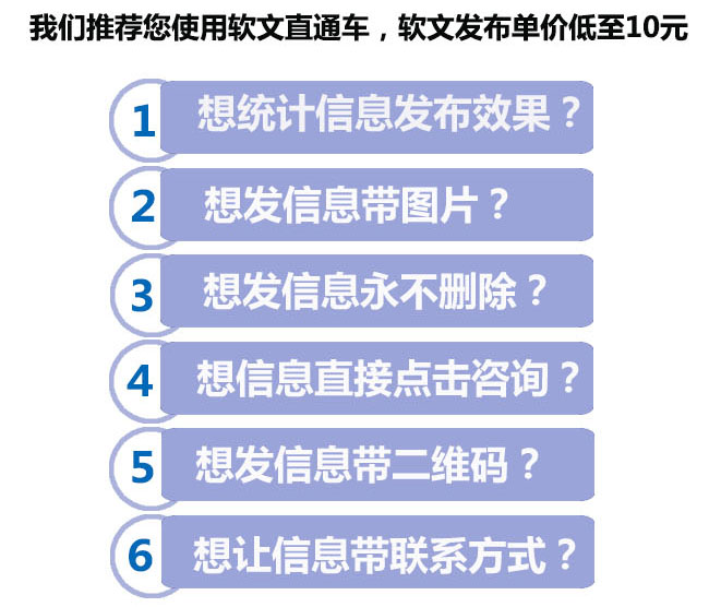 360搜索引擎自然排名优化培训信赖之选