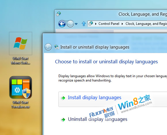 Windows 8 简体中文语言包安装教程