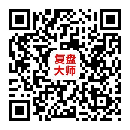 *欣泰又“诈尸” 重新打开跌停板