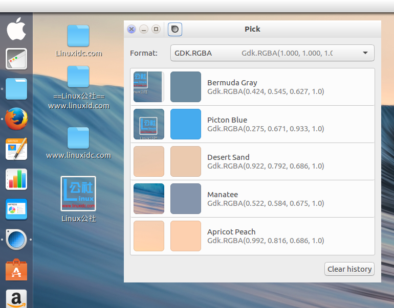 Pick：Linux下功能强大的拾色器