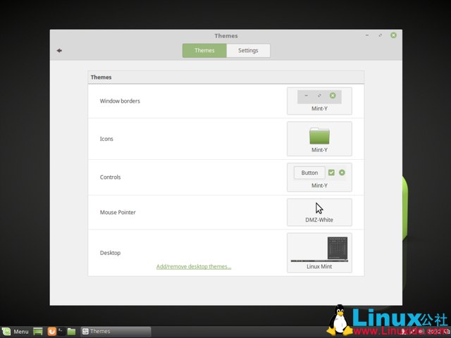 Linux Mint vs Ubuntu：你应该选择哪个发行版？