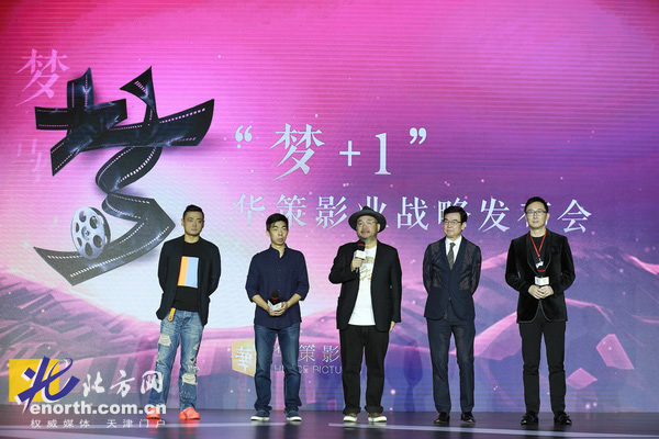 华策发布年度片单 《太阳的后裔》将拍中国影版