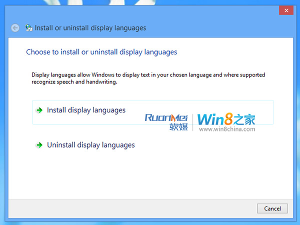 Win8正式版36种语言包（含简体中文）安装教程