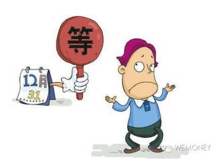 本周新闻速览 | 中国互金协会开通举报平台！京东预付卡为何遭《人民日报》声讨？