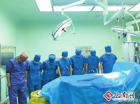 云南村民救人遭车祸脑死亡 捐献器官救6人