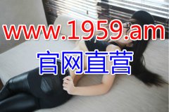 【明升m88备用网址】明升m88备用网址