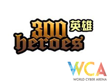 《300英雄》开启WCA专属服务器 高额奖金助力