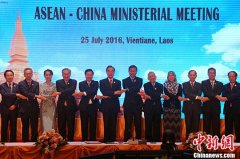 中国东盟联合声明：通过双边谈判解决南海争端