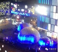 “时尚山东 织梦泉城”在济南开幕
