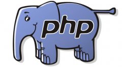 学习PHP我只选兄弟连PHP培训