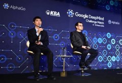 AlphaGo能通过深度学习帮助服务器省电
