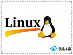 Linux系统怎么设置安全管理呢