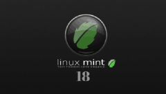 如何从Linux Mint 17.3升级到Linux Mint 18？