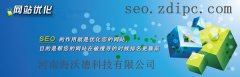 河南网站SEO优化的独家技巧！