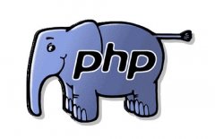 PHP新版本10月出炉，跳过6直上PHP7