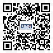 宜盛宝应邀参加2016中国互联网+金融博览会