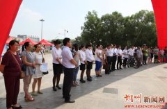 朔州市举行五台山机场航线推广暨朔州往返机场直通车启动仪式