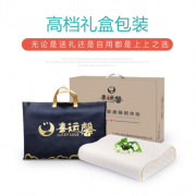 唤醒工匠精神，重塑中国制造