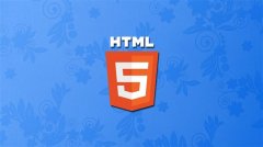 风口之上大型游戏借HTML5颠覆App?