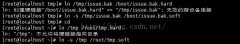 Linux链接命令