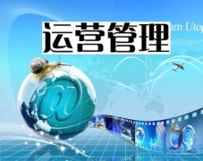 晓风安全网贷系统：必看，你不可不知的运营法则