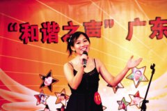 “和谐之声”广东语言艺术新秀决赛落幕