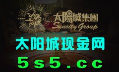将圣黎明这些人以及两支术师小队残余的术师全部笼罩在内