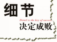  冰之旅网络科技有限公司!专注于网站建设、网站SEO优化、网络营销、网络推广等服务! 咨询电话：0371-5595956