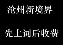 使产品的价格可以实现价格的最小化