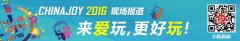  爱玩网记者：很多海外游戏进入中国时都需要进行除语言以外的很多本地化工作