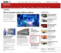 SKT夺冠登BBC新闻首页 电竞影响力正逐渐增加