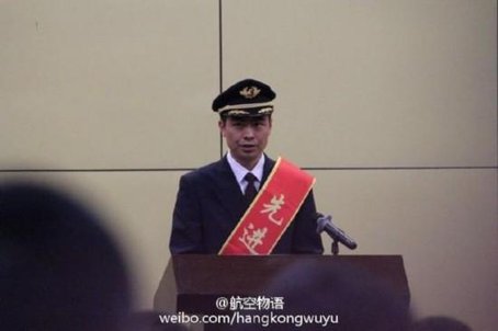 星期六·周新闻
