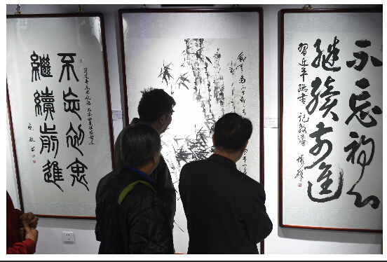 首都新闻界庆祝记者节书画作品展 开幕式通稿