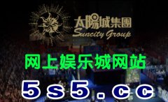 【波音代理开户网】281/ms秒线路