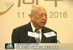 董建华现身《新闻联播》，为何重提邓小平29年前的一段讲话