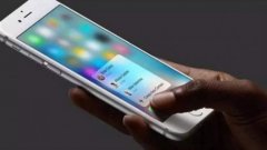 iPhone 6s被盗50天 还被运到了500多公里外的北京！她是如何把手机找回来的？