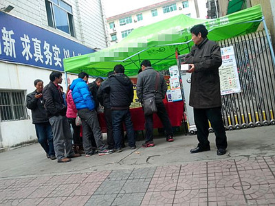 【今日最看点】女生乘公交遭人打骨折，谁来帮她主持公道
