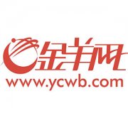 “纪念中国共产党成立95周年广州美术大展”今日开幕_金羊网新闻