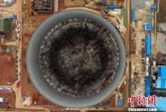 江西丰城电厂倒塌事故新闻发布会直播 通报相关情况