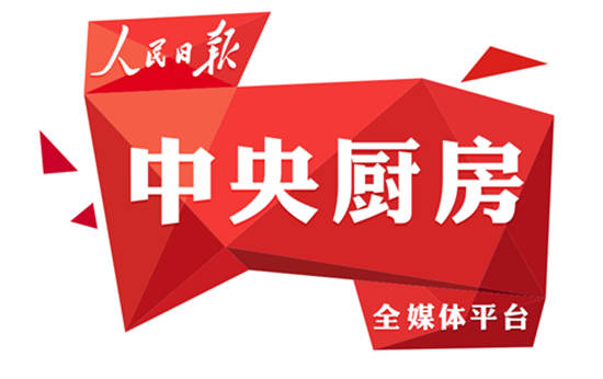 习近平会见俄罗斯总统普京_国际新闻_环球网