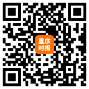 【暖新闻】八旬老人卖馄饨十多年没涨价，便宜到泪奔 重庆时报网