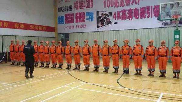 【新闻动态】中国紧急救援华宁救援总队指南针分队--救助技≡能培训
